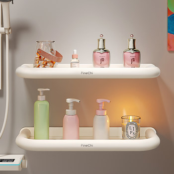 Finechi Cream Style Bathroom Storage Rack Without Punching Bathroom Toilet Washbasin Wall-Mounted Storage Rack