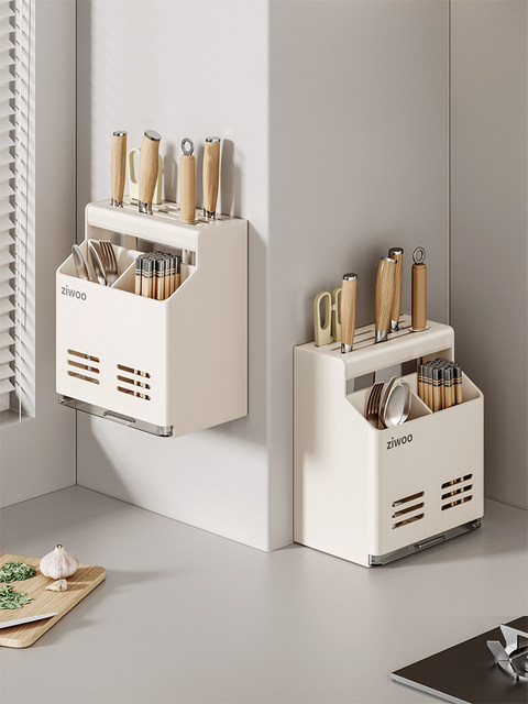 Finechi Knife Holder Kitchen Storage Rack Wall-Mounted New Model Knife and Chopstick Holder Integrated Storage Rack Multifunctional