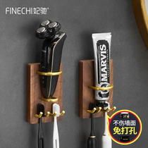 Electric shaver rack free of punching scraped razor-rack solid wood toothbrush rack wall-mounted multifunction toothpaste rack shelve