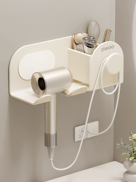 Finechi Hair Dryer Holder No-Drill Bathroom Hair Dryer Mount Hair Dryer Bracket Bathroom Z1 Series