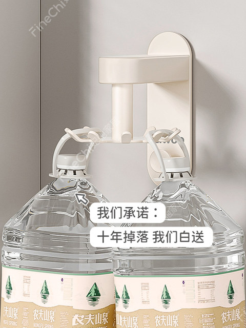 Kitchen Hook for Hanging Spoons, Spatulas, and Cooking Utensils, No-Drill, Movable, Integrated Rotating Rack Finechi