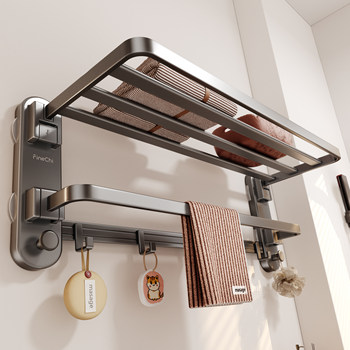 Suction Cup Towel Rack Bathroom Storage Rack Integrated Hanging Rod No-Drill Toilet Bathroom Towel Rack Set Storage Rack