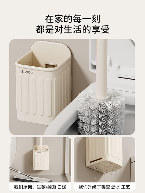 Finechi Toilet Brush for Home Use, No Dead Angle, 2024 New Model, Bathroom Cleaning Brush, Z1 Series