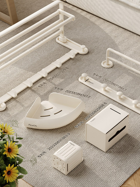 Finechi Towel Rack Bathroom Shelf Towel Holder No-Drill Space Aluminum Rack Toilet Bathroom Integrated