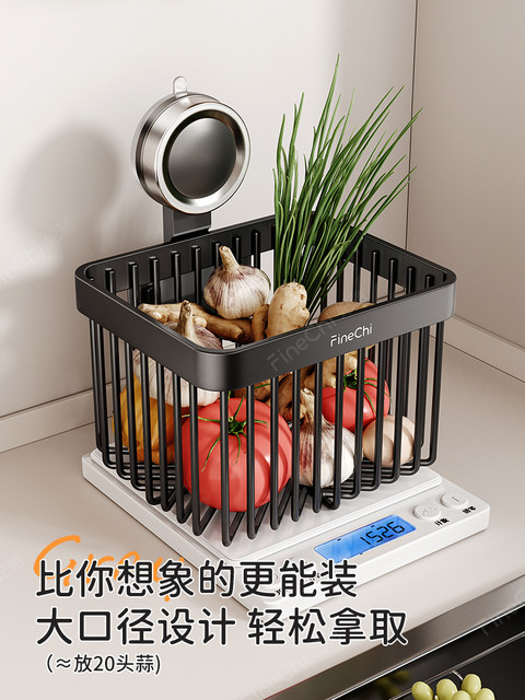 Finechi Kitchen Suction Cup Storage Rack for Onions, Ginger, and Garlic, Wall-Mounted Organizer, No-Drill Hanging Basket for Garlic and Ginger