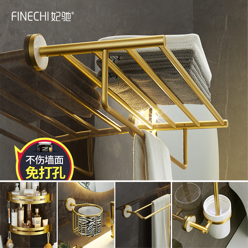 Perforated Dressing Room Hair Towel Rack Light Lavish Red Toilet Wall-mounted Rack Bathroom Bath Towel Rack Shelving Bathroom