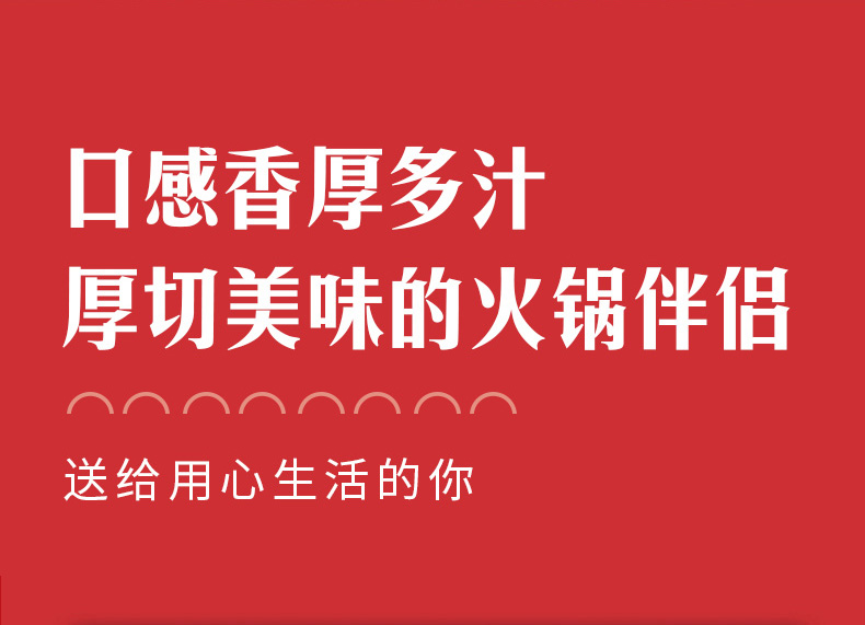 厚切牛肉片4斤肥牛片2kg火锅肥牛卷