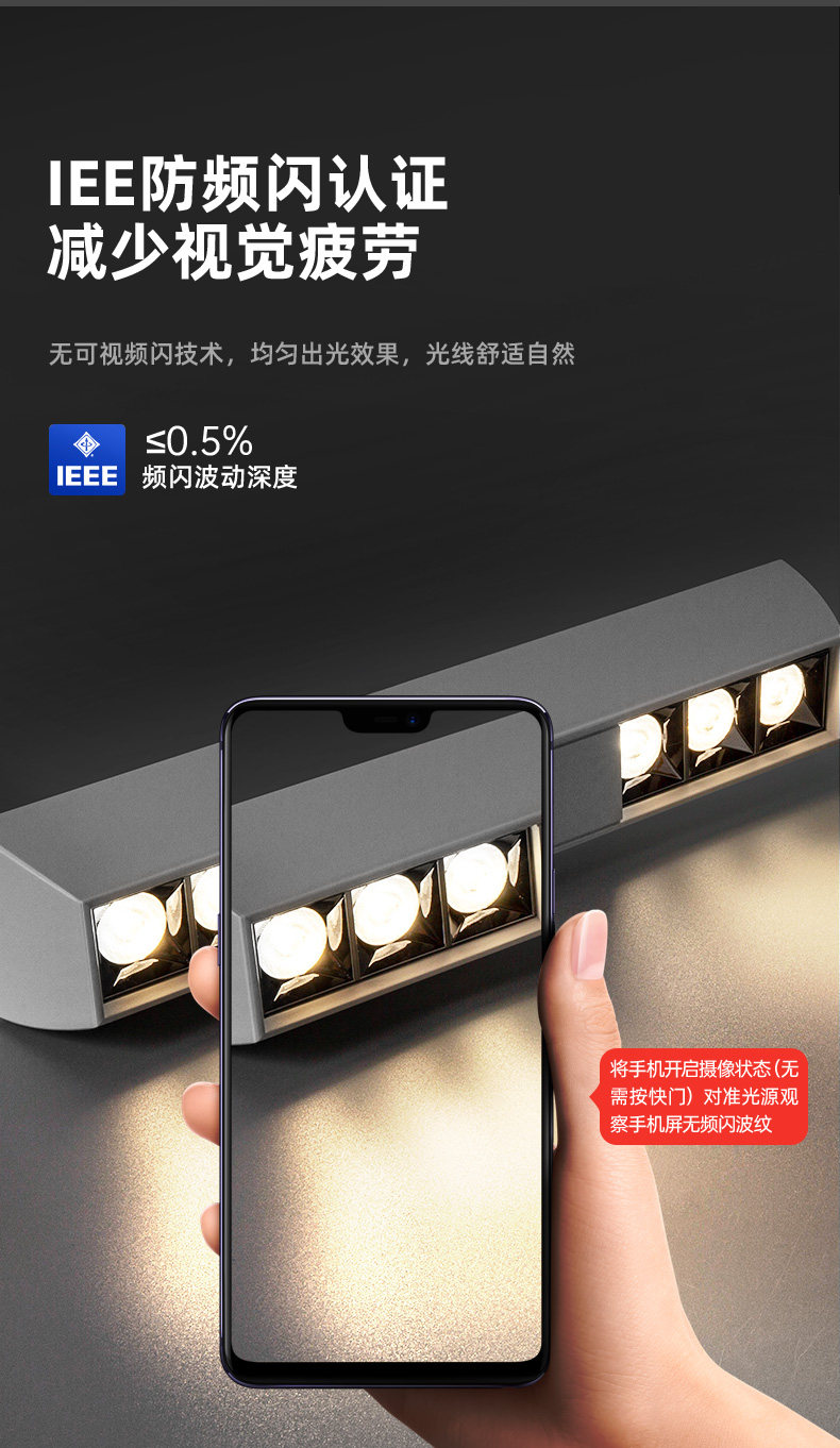 Сетка света 明装长条格栅灯led无主灯照明客厅超薄筒灯吸顶斗胆灯防眩光射灯