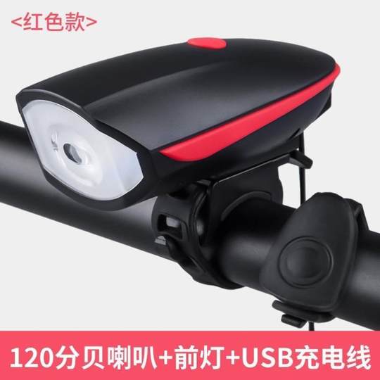 闪光强光自行车灯夜行山地车远射赛车夜骑灯随身行装迷你探照小型