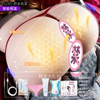 Около 13 фунтов мостов с посудой [нагрев при постоянной температуре]