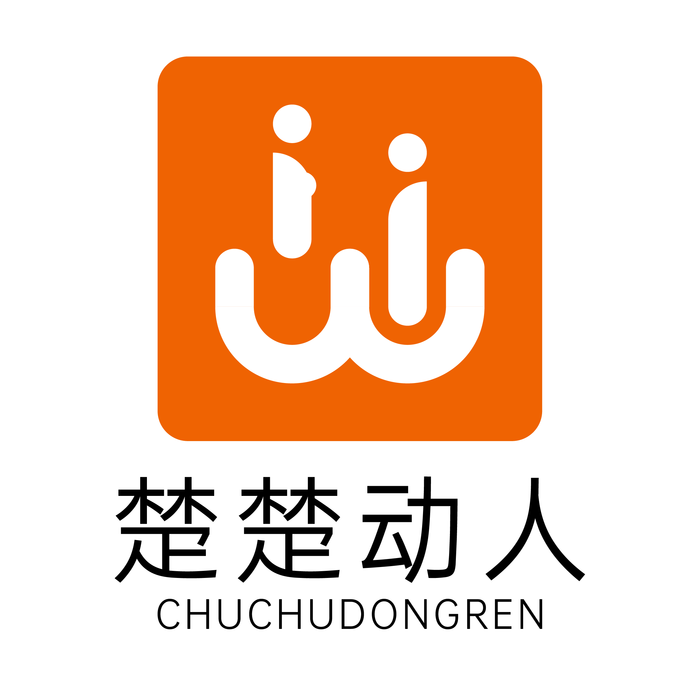 楚楚动人旗舰店的LOGO