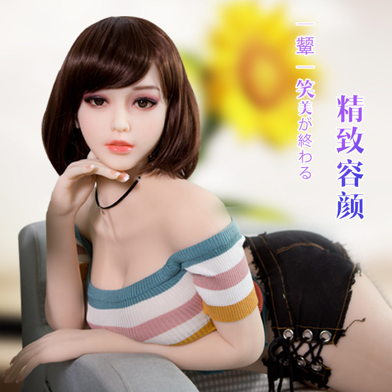 Silicone doll Full-body robot sex partner machine girlfriend simulation beauty model can be inserted into male use