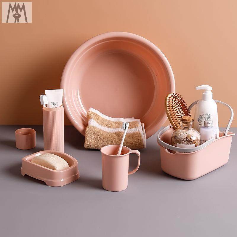 Dormitory High School Accomodate Toiletries kits First freshman Supplies to stay at school Full boarding college student large size washbasin