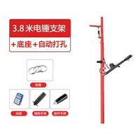 Красная гидравлическая трубка, 3.8м, увеличенная толщина