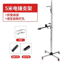 Гидравлическая автоматическая трубка, 5м, увеличенная толщина