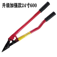 Обновление и улучшение стального ремня.