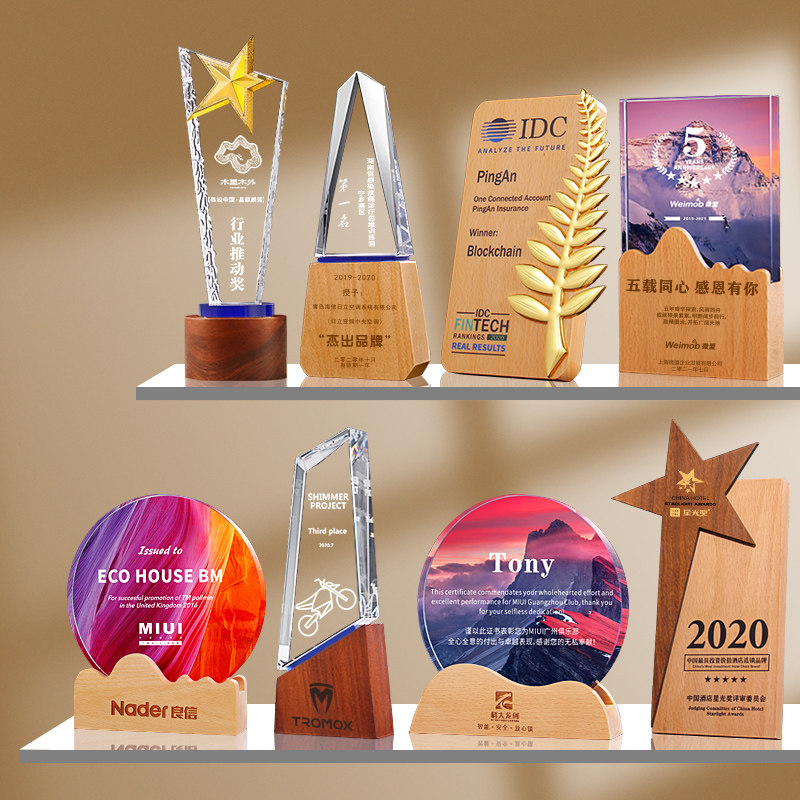 Solid wood crystal trophy is customized to make a creative engraving competition annual meeting color printing award children's five-pointed star medal