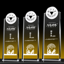 Creative five-pointed star crystal trophy custom custom company sales champion medal New bevel high-end trophy