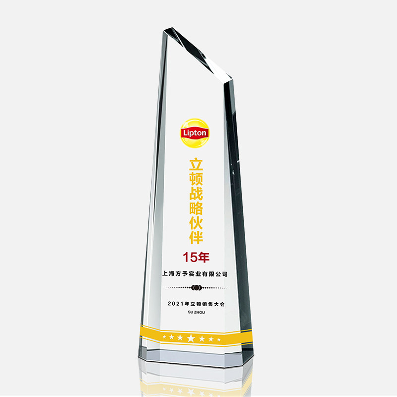 New Trophy Crystal Customized High-grade Honor Creative Excellent Employees Annual Meeting Awards Dealer Medal