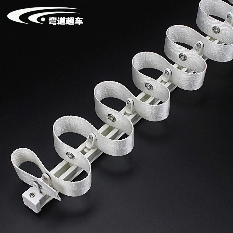 Curve overtaking snake curtain track embedded S-type water wave straight rail slide rail curtain road track sfoldingtrack