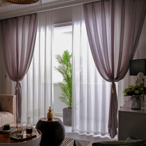 Light transmission opaque yarn Veil Nordic Minimalist Bedroom Serpentine Curtain Window Veil Balcony Partition Heather Velvette Serpent Curtain