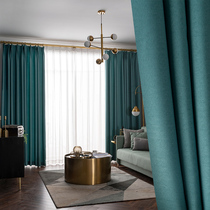 Curtain Custom Insulation Sunscreen Sunscreen Modern Minimalist Color Pure Color Pituitary Black Velvet Linen Living-room Balcony Bedroom