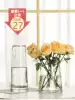 Vase decoration living room flower arrangement glass ins wind light luxury transparent net red flowers hydroponic glass bottle Nordic style