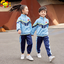 Kindergarten garden clothing new childrens college wind clothing suit for childhood school uniform