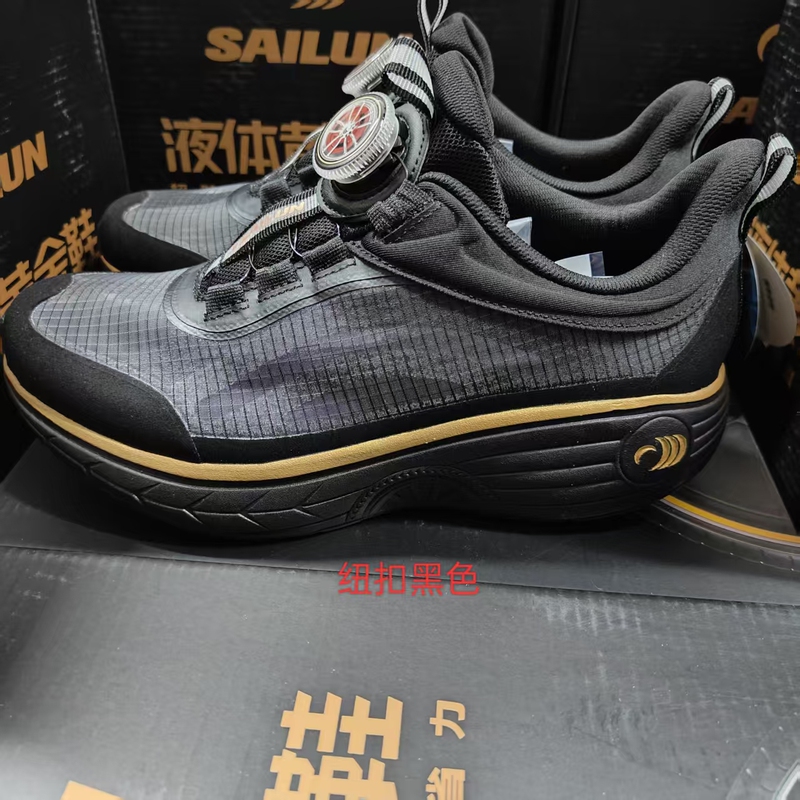 Liquid Gold Shoes Jinsha 4Th Generation Walking and Running Shoes Button Style Black Liquid Gold Shoes Jinsha 4Th Generation Walking and Running Shoes Button Style Black