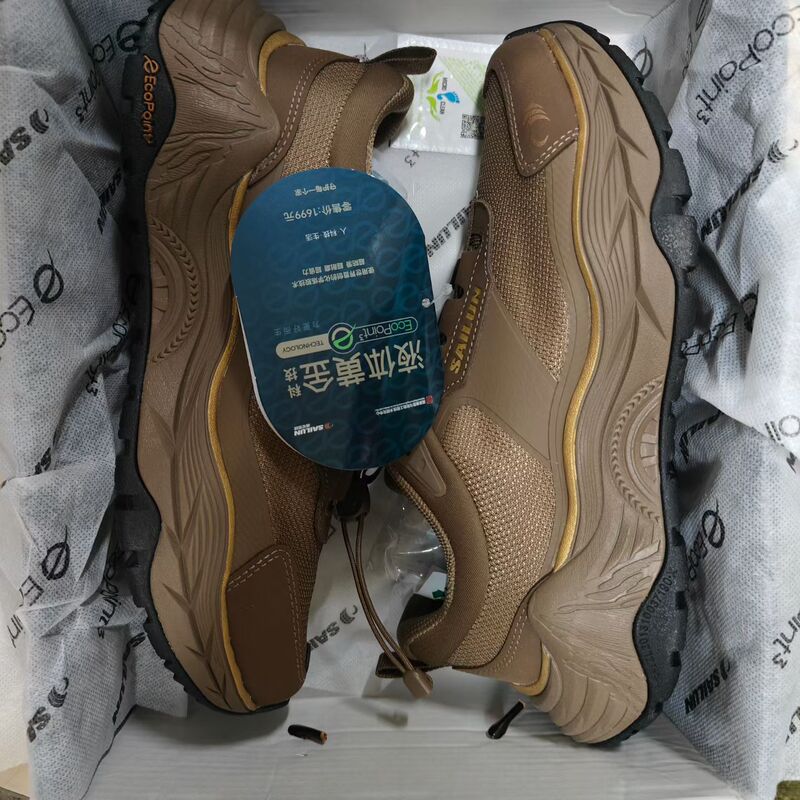 Liquid Gold Shoes Laoshan 3Rd Generation All-Terrain Light Hiking Shoes with a Liquid Gold Shoe Box, Suitable for All Seasons