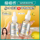 Новая эссенция VC essence women улучшает цвет лица, укрепляет антиоксиданты, увлажняет кожу и содержит ниацинамид. mini 0