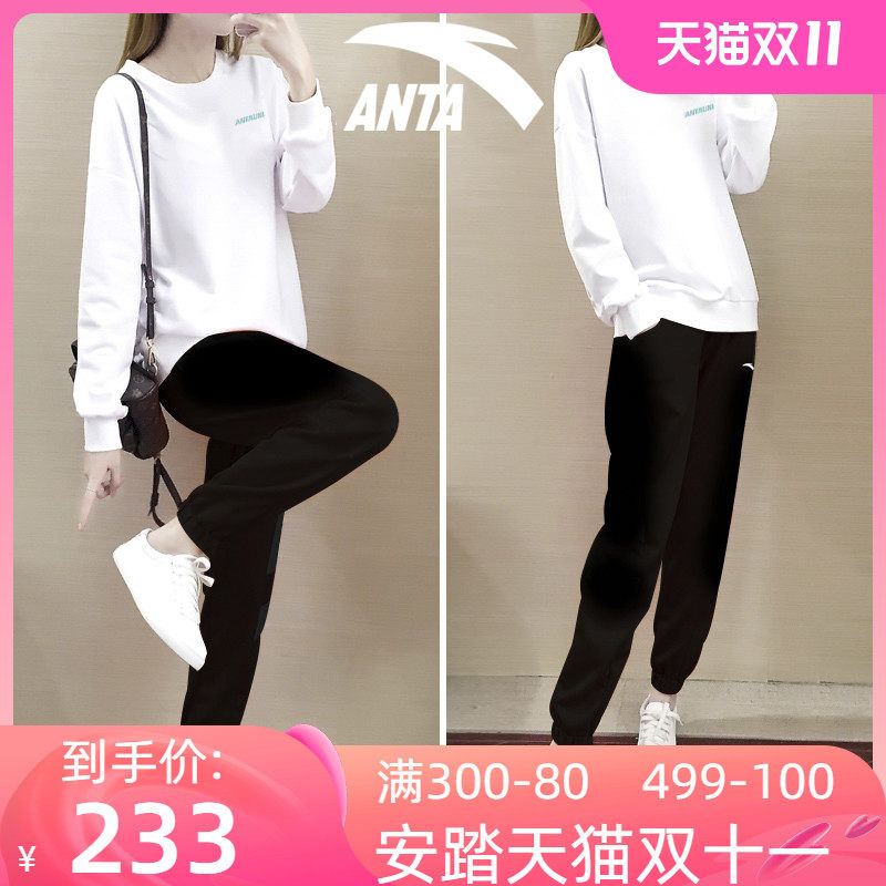 Anta sports suit women's 2022 autumn new flagship round neck pullover thick cotton T long-sleeved small foot sweatpants long pants