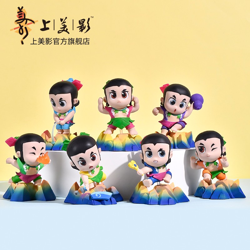 Upper Beauty Shadow Hulueva Official Genuine Animation Model Hyacinth Brother Doll Swing Piece Birthday Children's Festival Gifts