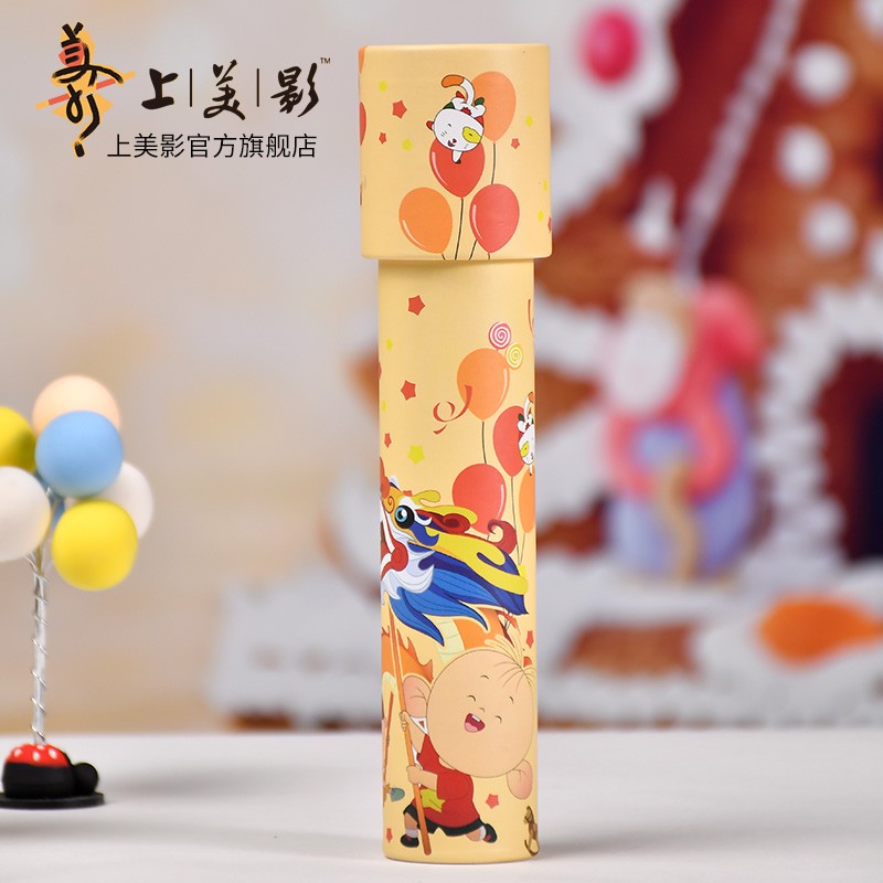 Up to the beauty of the big ear Tutu Catalogue children's creative classic toy gift for adult nostalgia