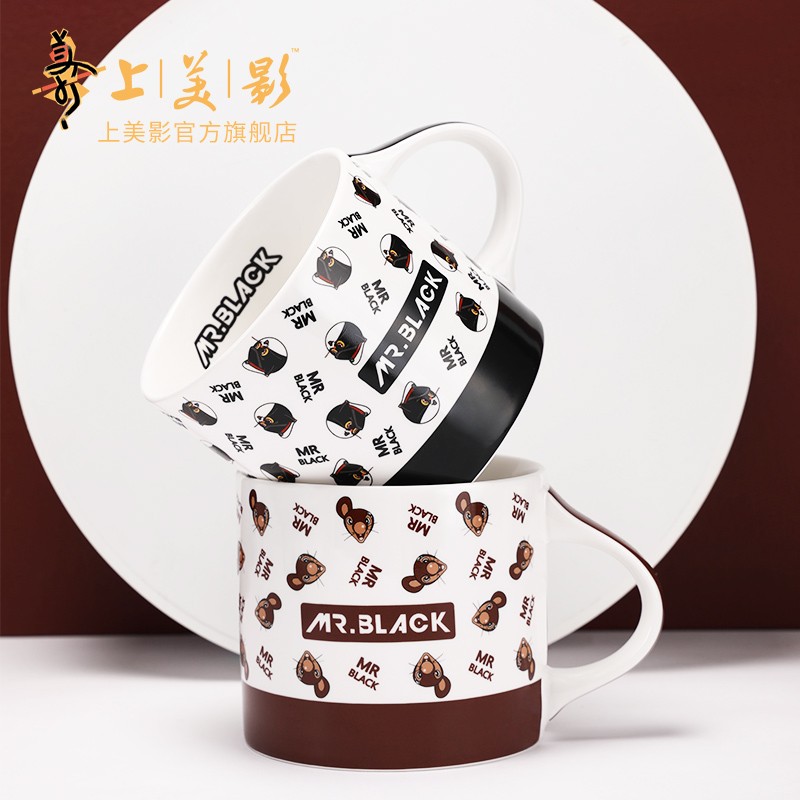 Shanghai Fine Arts Film Studio Black Cats Sheriff Mark's Cup Home Office Coffee Cup Start Gift