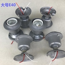 Industrial and mining lamp E40 lamp holder die-cast aluminum iron suction cup screw thread thickened copper core E40 industrial and mining lamp holder