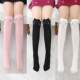 Korean Over-The-Knee Mid-Calf Socks for Girls Aged 3-12, Long Socks for Children, High-Tube Cotton Socks for Babies, Anti-Mosquito Cat-Themed Long Socks