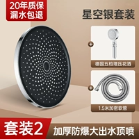 10 -зотченое серебряное (круглый)+с надписью с надгробием.