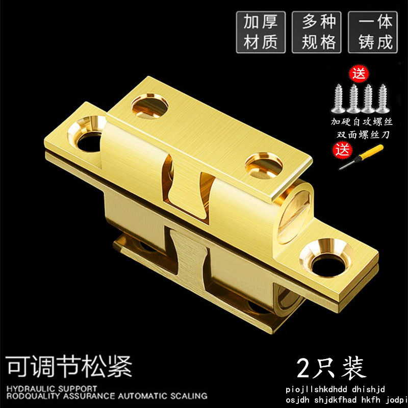 Extreme size copper door touch magnetic door fittings of door cloak clocker fittings strong card touch crack bronze button