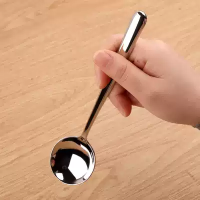 lediar stainless steel spoon thickened 304 household adult handle spoon large deepened soup spoon eating tableware