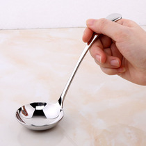 lediar stainless steel hot pot spoon Colander 304 tablespoon soup shell porridge spoon common share soup meal