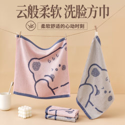 Face Wash Towel, Bamboo Fiber Small Towel, Children's Special Towel, More Absorbent Than Pure Cotton, Women's Sweat-Wiping Handkerchief