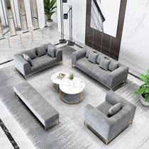 Simple fabric sofa Nordic living room coffee table combination Modern light luxury gray beauty salon clothing store reception set