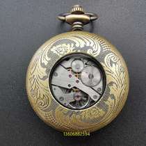 Style Clockwork Ocean Beauties Pure Brass Wxi Ingenious Table Flip Painting Old Mechanical Watch