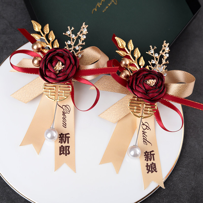 Chinese wedding corsage wedding bride and groom parents corsage best man bridesmaid wrist flower relatives full set brooch