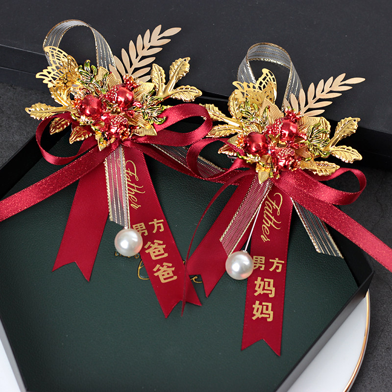 Chinese style red pomegranate corsage bride and groom wedding wedding brooch parent corsage welcome best man bridesmaid don't flower