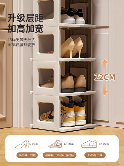 鞋架子简易家用门口多层小窄鞋柜宿舍折叠免安装鞋架新款2023爆款