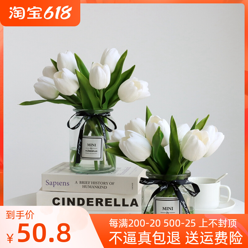 Ultra-realistic white tulip simulation flower suit living room tea table decoration small swing piece Wedding Brigade Filming Fake Bouquet