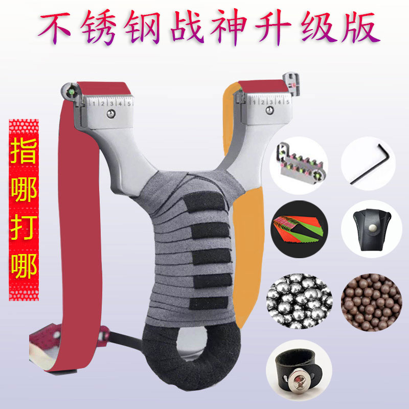 304 Stainless Steel Free Tie Flat Leather Slingshot Fork With Meow Point Gradienter Outdoor Adult Competitive Free Mail Manufacturer-Taobao