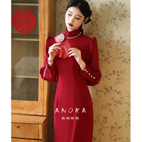 Ретро вечернее платье, красное свадебное платье, летний лонгслив, коллекция 2023, крой «рыбий хвост», облегающий крой